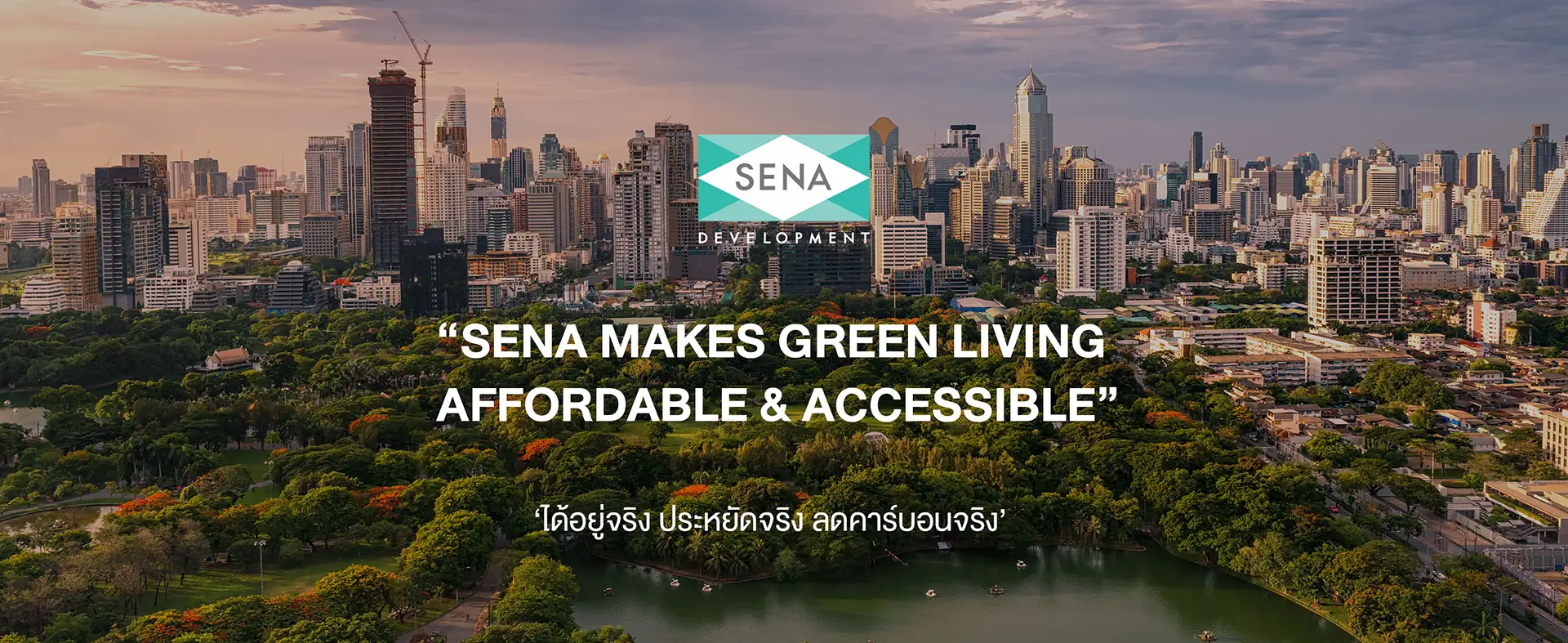 SENA-makes-green-living-BN2_pc